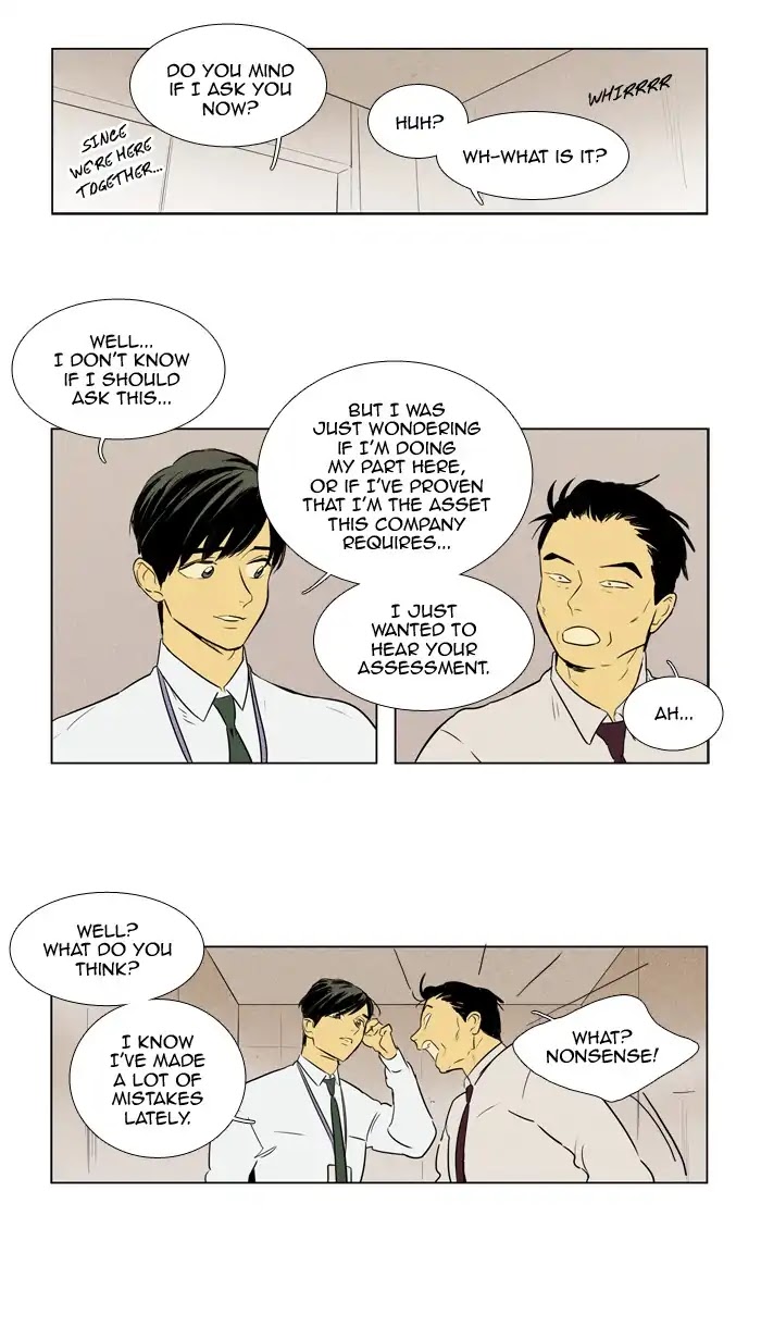 Cheese in the Trap Chapter 239 page 4 - Chapter 239: [Season 4] Ep.15: Individual thoughts (3)