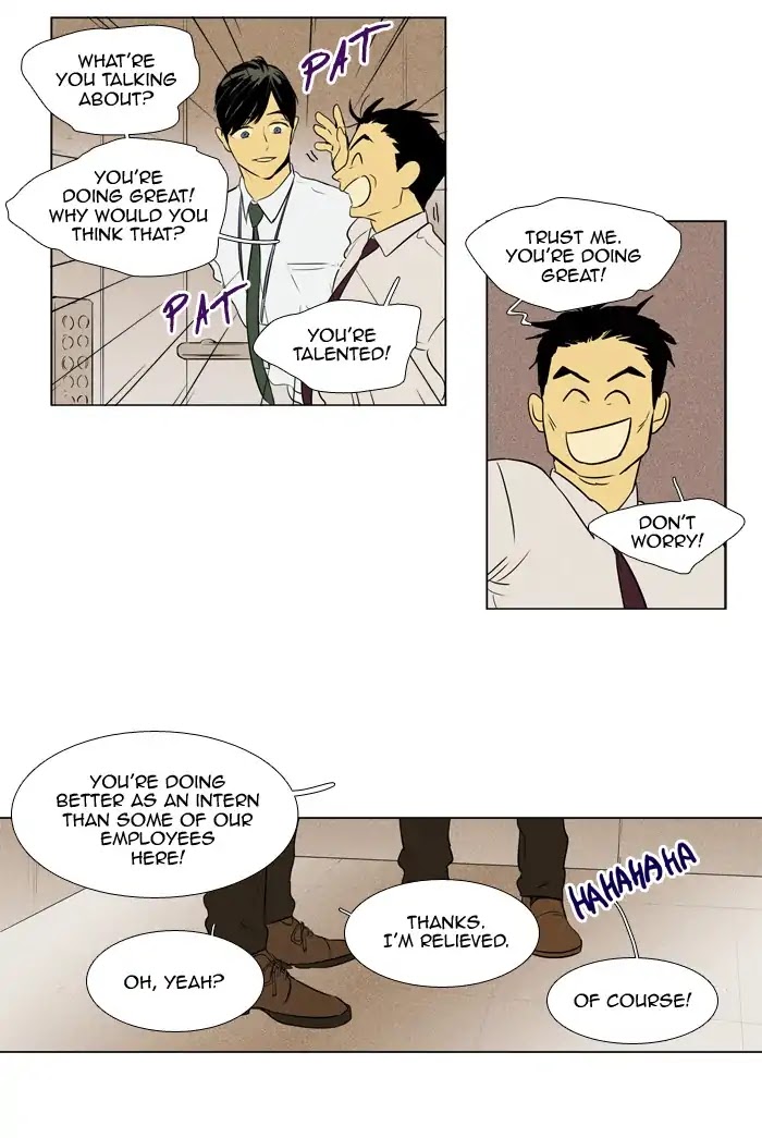 Cheese in the Trap Chapter 239 page 5 - Chapter 239: [Season 4] Ep.15: Individual thoughts (3)