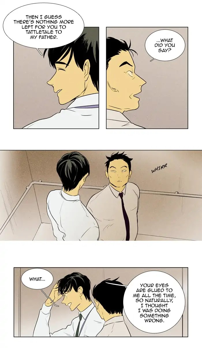 Cheese in the Trap Chapter 239 page 6 - Chapter 239: [Season 4] Ep.15: Individual thoughts (3)