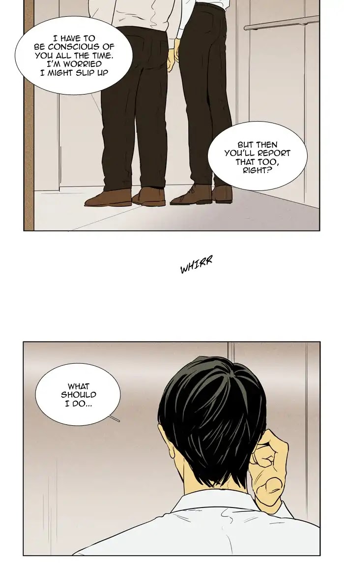 Cheese in the Trap Chapter 239 page 9 - Chapter 239: [Season 4] Ep.15: Individual thoughts (3)