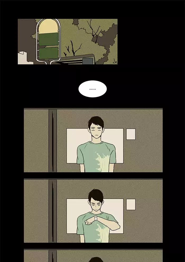 Cheese in the Trap Chapter 24 page 1 - Chapter 24: [Season 1] Ep.23: Gaze (3)