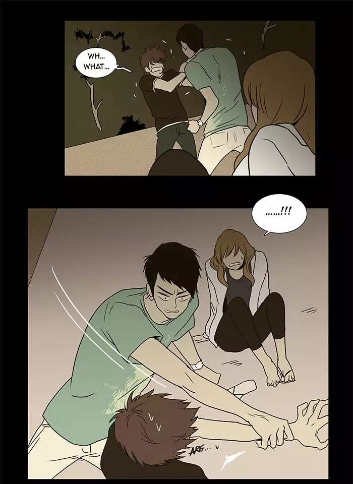 Cheese in the Trap Chapter 24 page 14 - Chapter 24: [Season 1] Ep.23: Gaze (3)