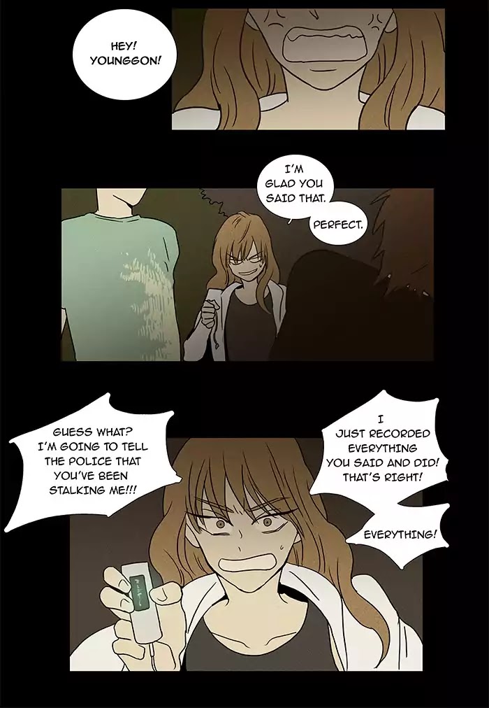 Cheese in the Trap Chapter 24 page 21 - Chapter 24: [Season 1] Ep.23: Gaze (3)