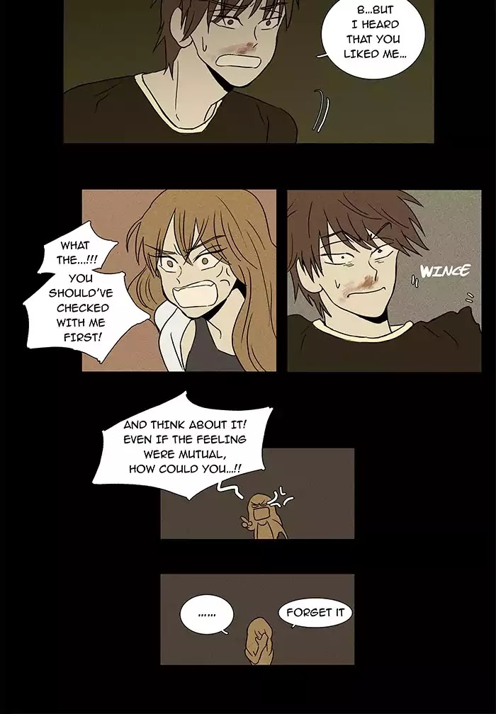 Cheese in the Trap Chapter 24 page 25 - Chapter 24: [Season 1] Ep.23: Gaze (3)