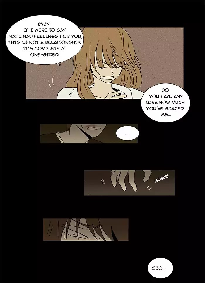 Cheese in the Trap Chapter 24 page 26 - Chapter 24: [Season 1] Ep.23: Gaze (3)