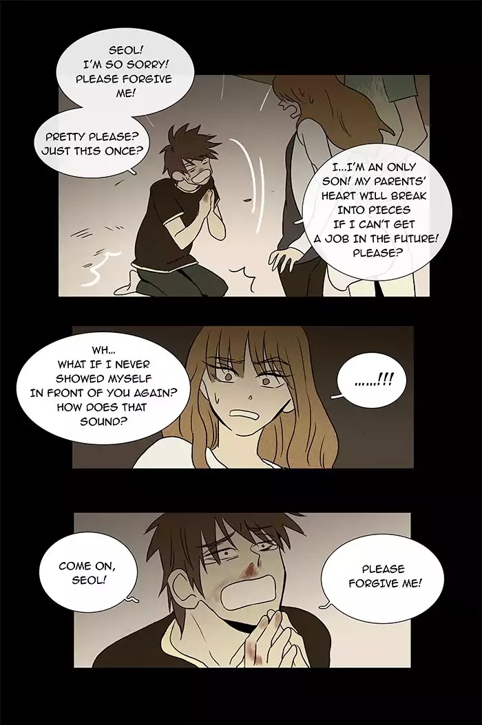 Cheese in the Trap Chapter 24 page 27 - Chapter 24: [Season 1] Ep.23: Gaze (3)