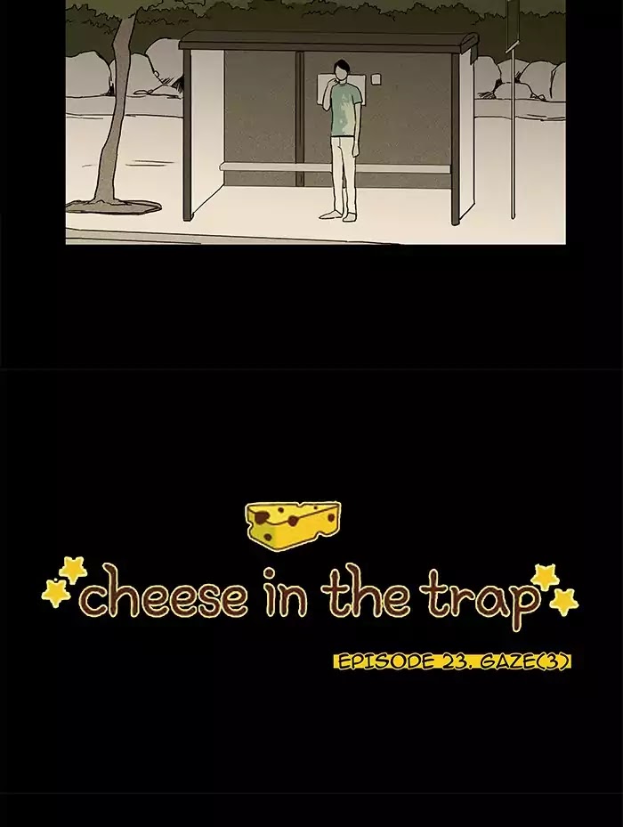 Cheese in the Trap Chapter 24 page 3 - Chapter 24: [Season 1] Ep.23: Gaze (3)