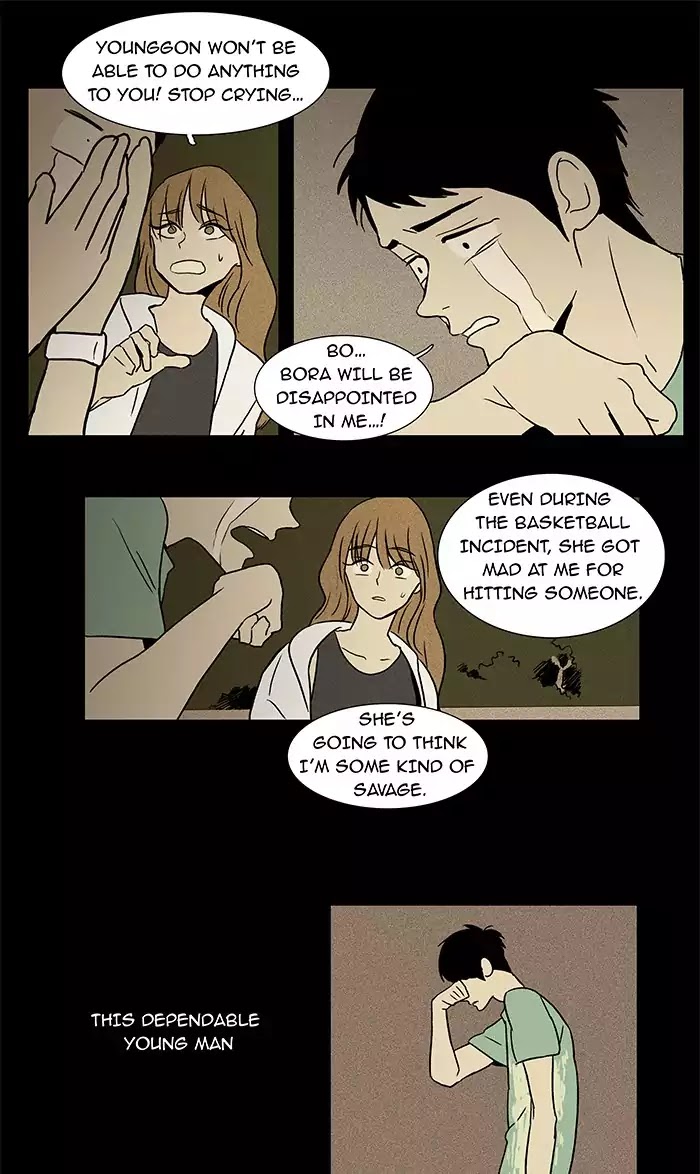 Cheese in the Trap Chapter 24 page 30 - Chapter 24: [Season 1] Ep.23: Gaze (3)
