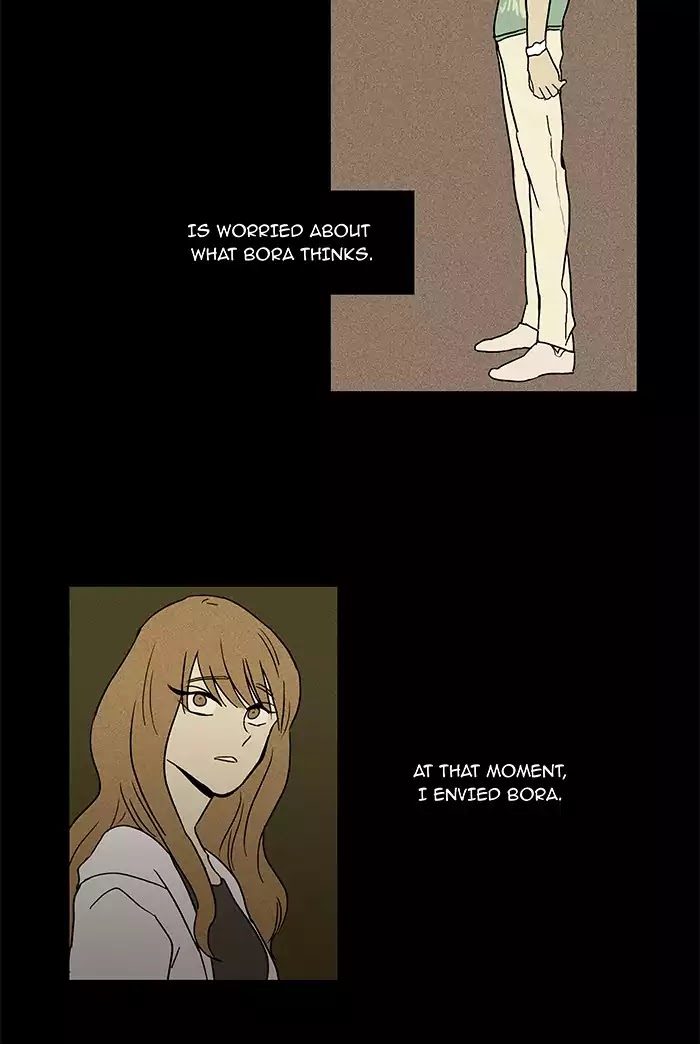 Cheese in the Trap Chapter 24 page 31 - Chapter 24: [Season 1] Ep.23: Gaze (3)
