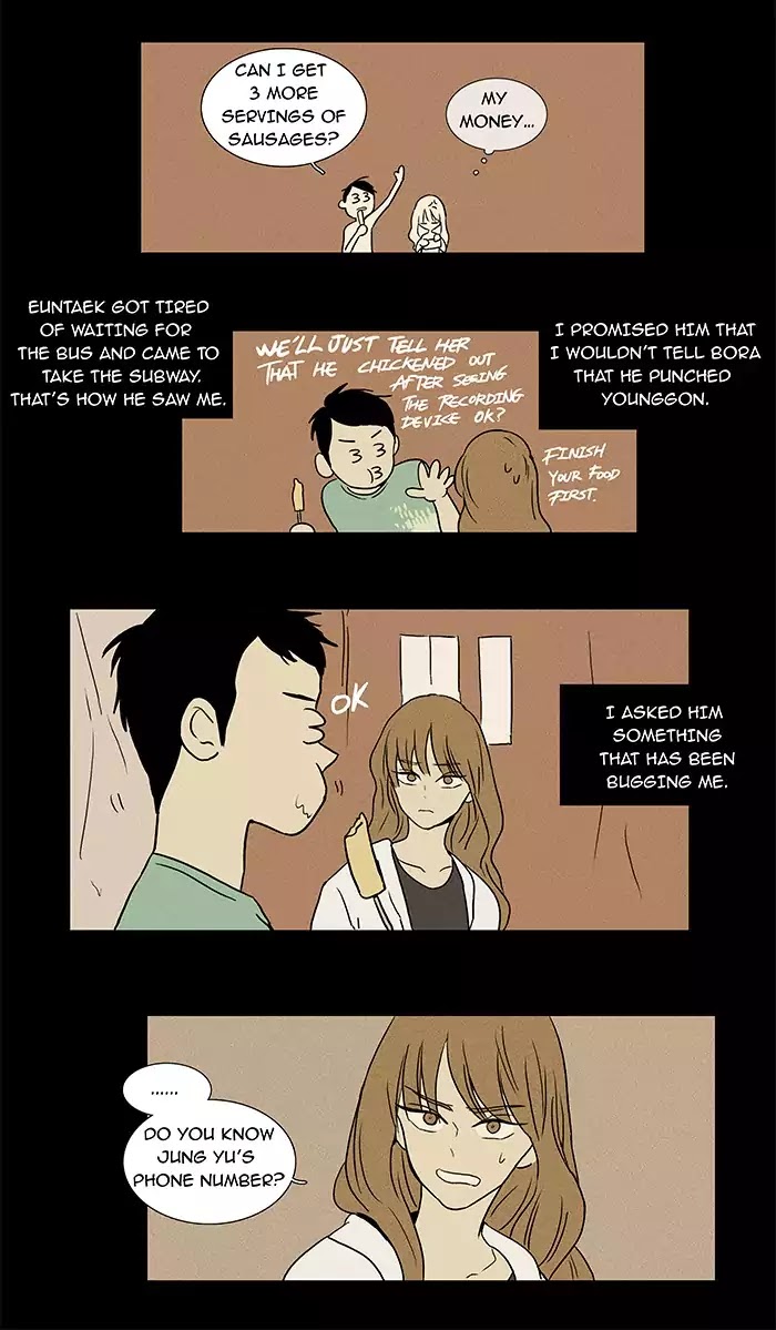 Cheese in the Trap Chapter 24 page 33 - Chapter 24: [Season 1] Ep.23: Gaze (3)