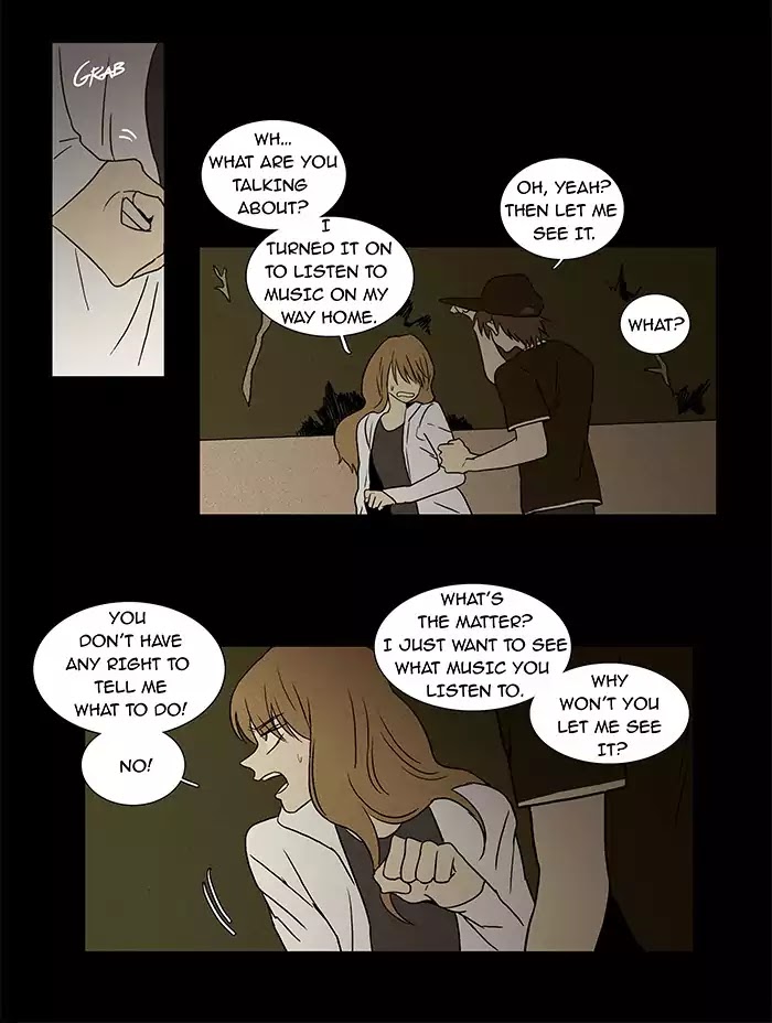 Cheese in the Trap Chapter 24 page 4 - Chapter 24: [Season 1] Ep.23: Gaze (3)