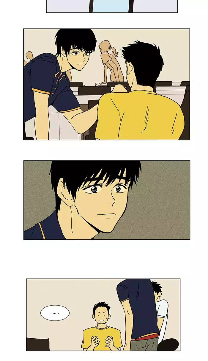 Cheese in the Trap Chapter 24 page 44 - Chapter 24: [Season 1] Ep.23: Gaze (3)