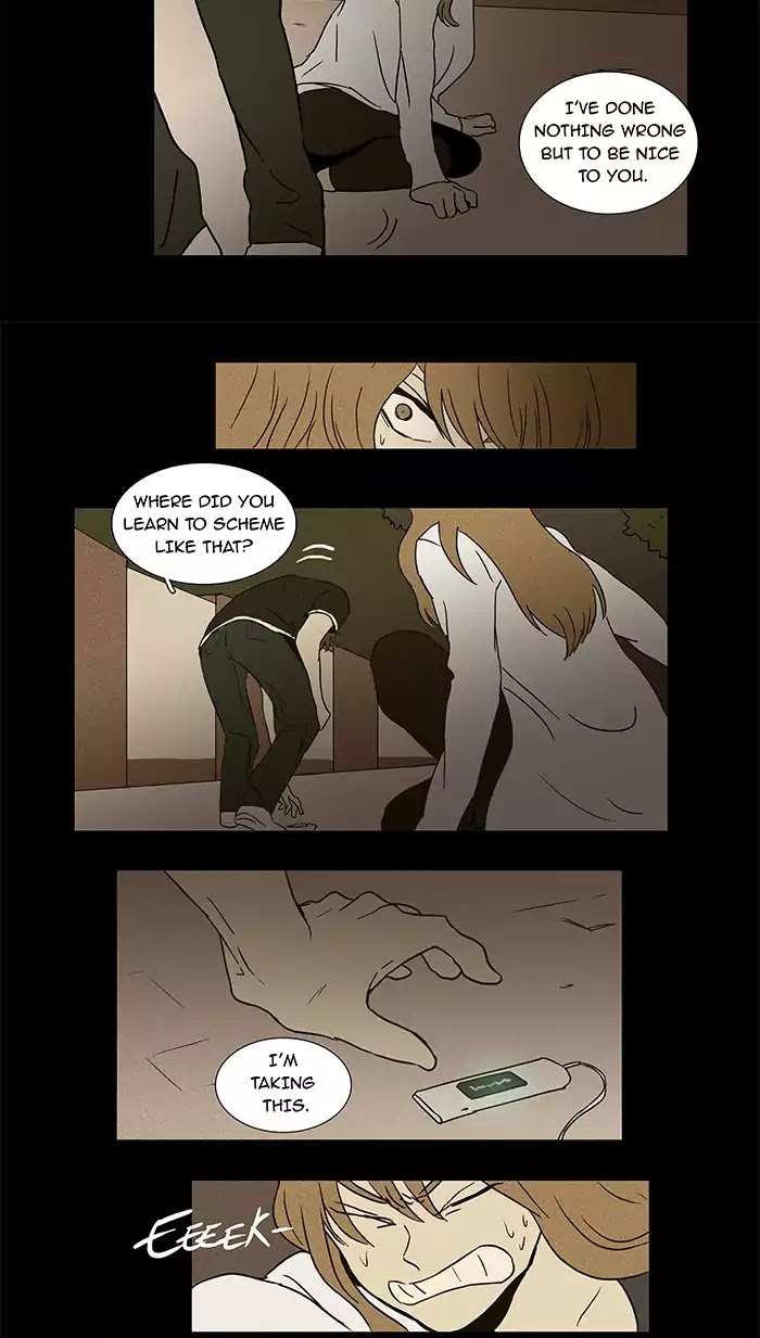 Cheese in the Trap Chapter 24 page 8 - Chapter 24: [Season 1] Ep.23: Gaze (3)