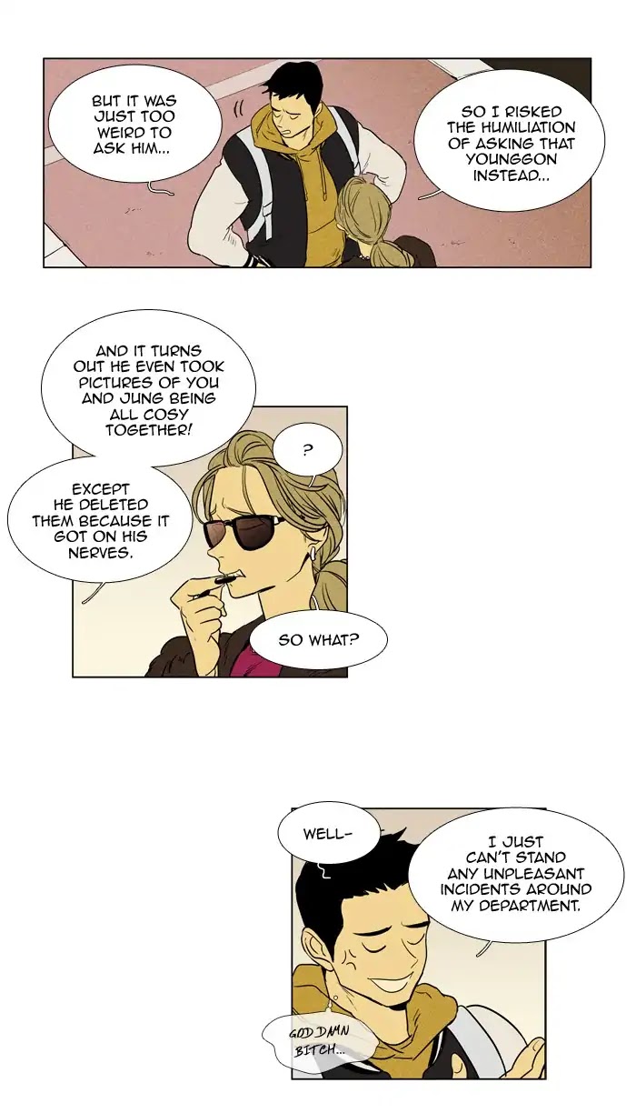 Cheese in the Trap Chapter 240 page 10 - Chapter 240: [Season 4] Ep.16: Absence (1)