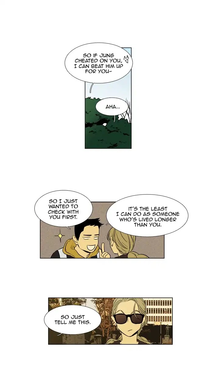 Cheese in the Trap Chapter 240 page 11 - Chapter 240: [Season 4] Ep.16: Absence (1)
