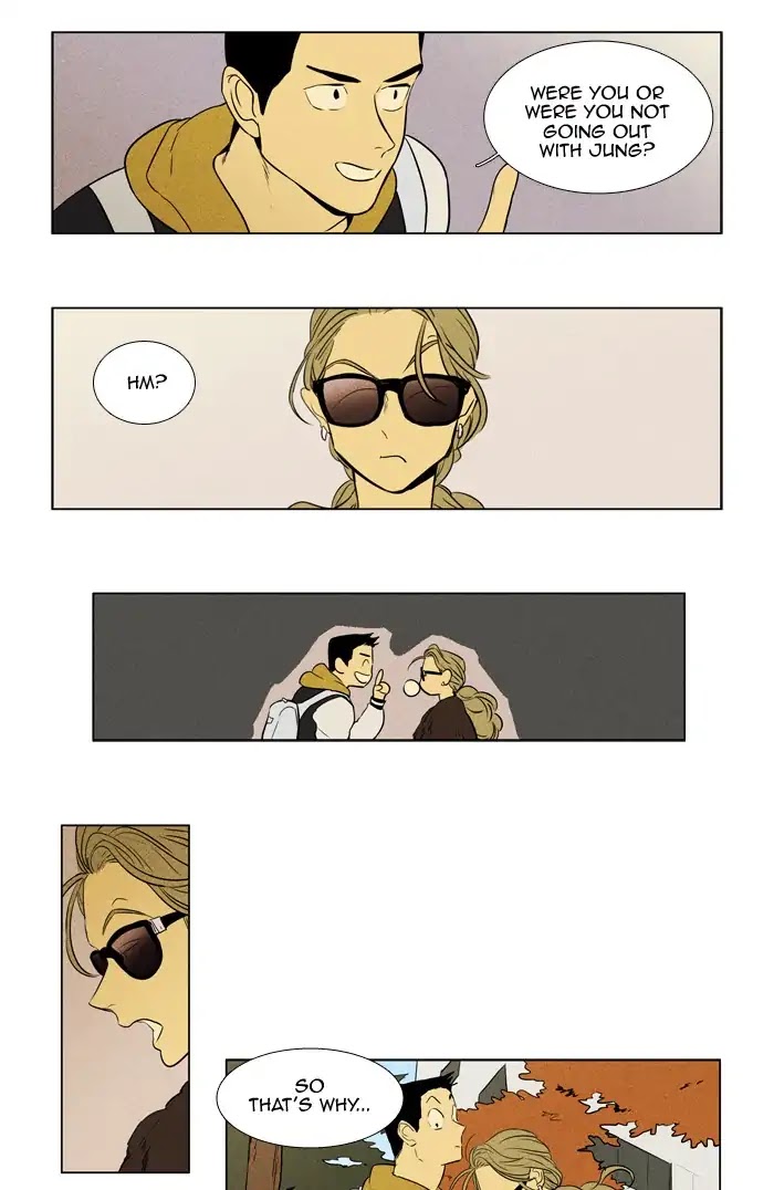Cheese in the Trap Chapter 240 page 12 - Chapter 240: [Season 4] Ep.16: Absence (1)