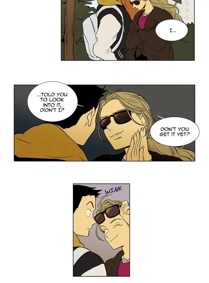 Cheese in the Trap Chapter 240 page 13 - Chapter 240: [Season 4] Ep.16: Absence (1)