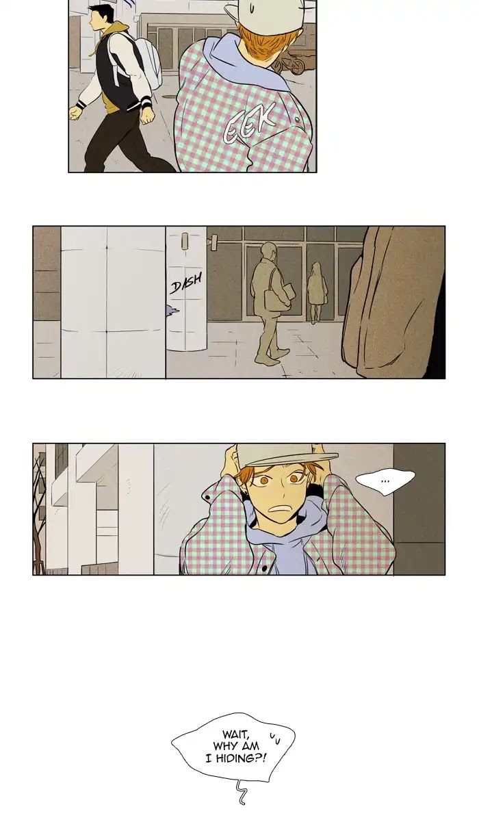 Cheese in the Trap Chapter 240 page 15 - Chapter 240: [Season 4] Ep.16: Absence (1)