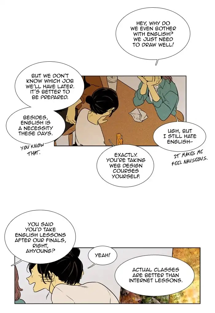 Cheese in the Trap Chapter 240 page 21 - Chapter 240: [Season 4] Ep.16: Absence (1)