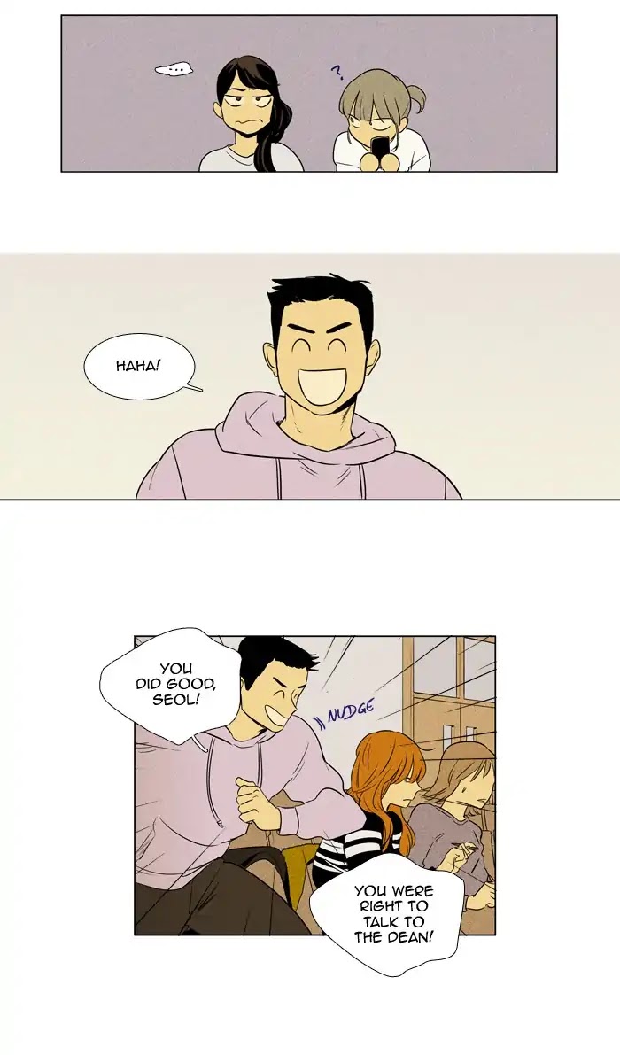 Cheese in the Trap Chapter 240 page 24 - Chapter 240: [Season 4] Ep.16: Absence (1)