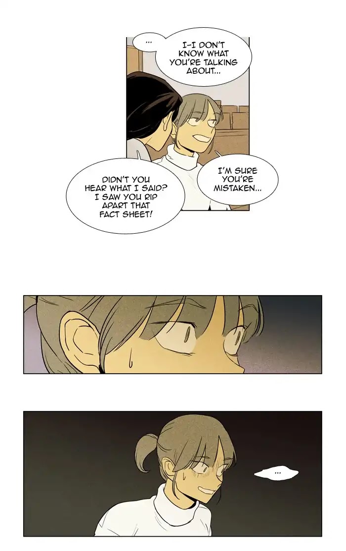 Cheese in the Trap Chapter 240 page 29 - Chapter 240: [Season 4] Ep.16: Absence (1)