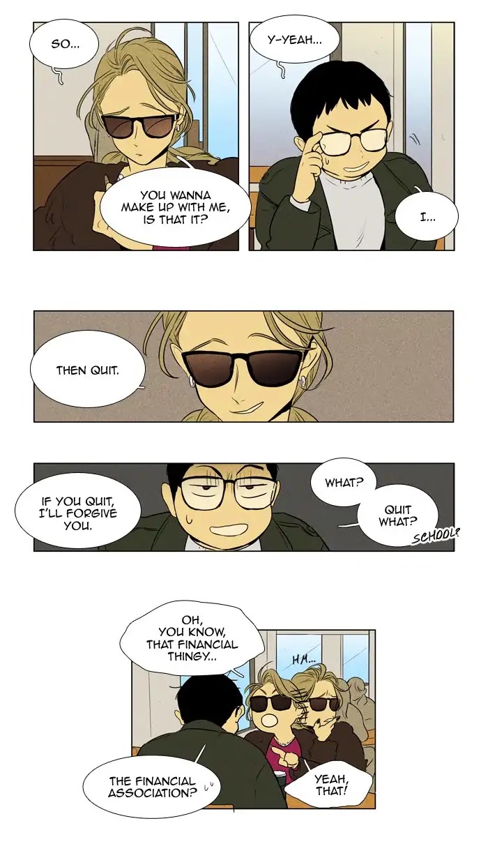 Cheese in the Trap Chapter 240 page 4 - Chapter 240: [Season 4] Ep.16: Absence (1)