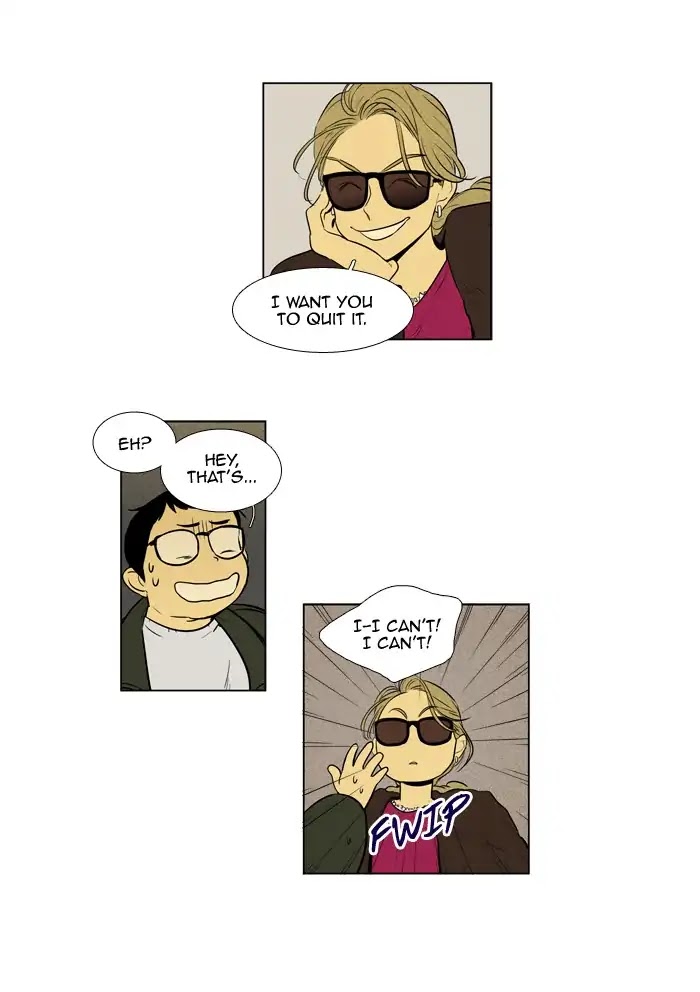 Cheese in the Trap Chapter 240 page 5 - Chapter 240: [Season 4] Ep.16: Absence (1)