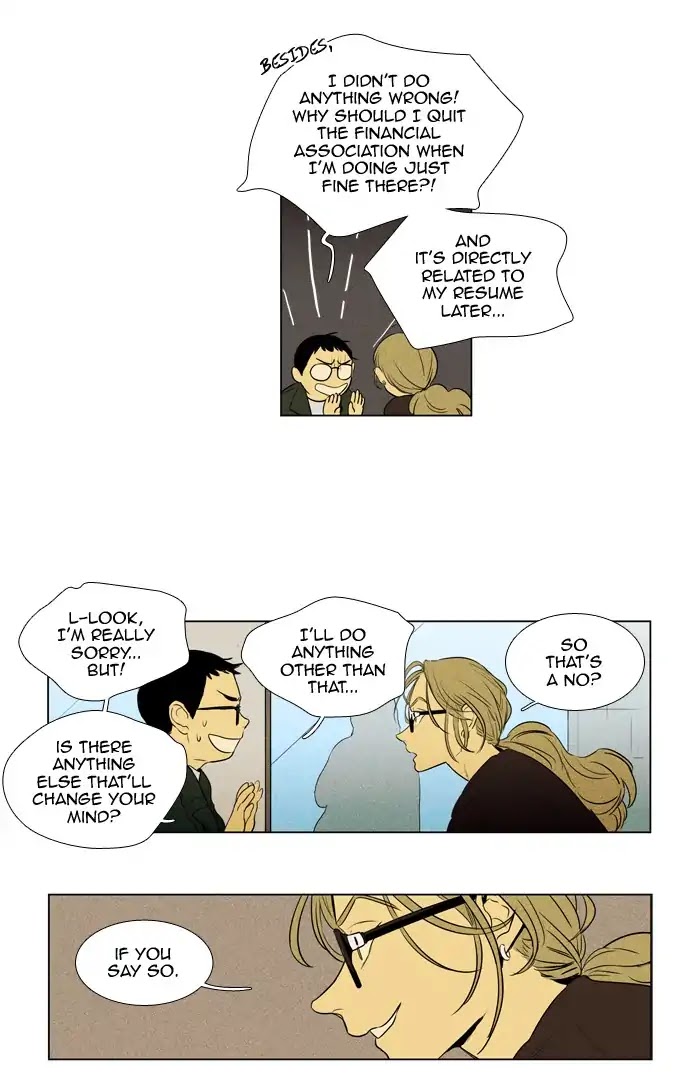 Cheese in the Trap Chapter 240 page 6 - Chapter 240: [Season 4] Ep.16: Absence (1)