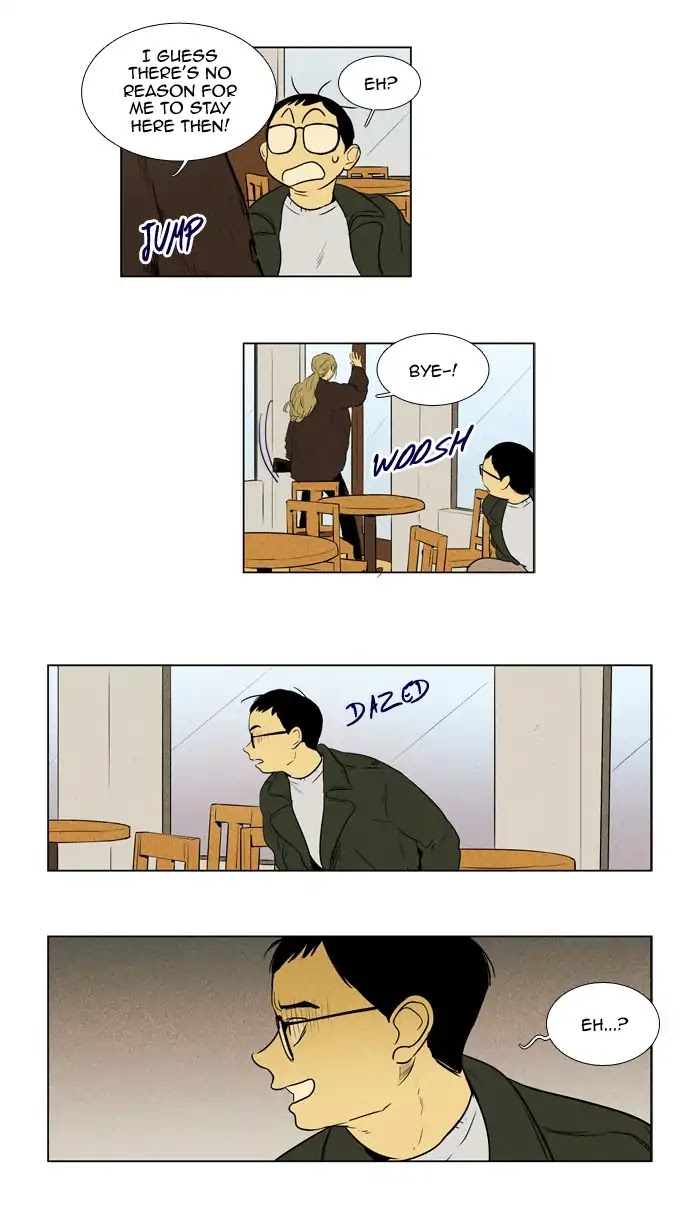 Cheese in the Trap Chapter 240 page 7 - Chapter 240: [Season 4] Ep.16: Absence (1)
