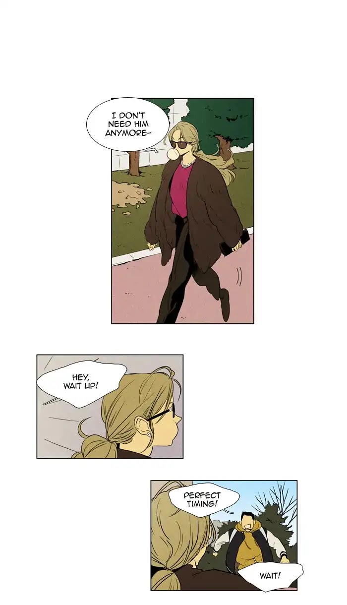 Cheese in the Trap Chapter 240 page 8 - Chapter 240: [Season 4] Ep.16: Absence (1)