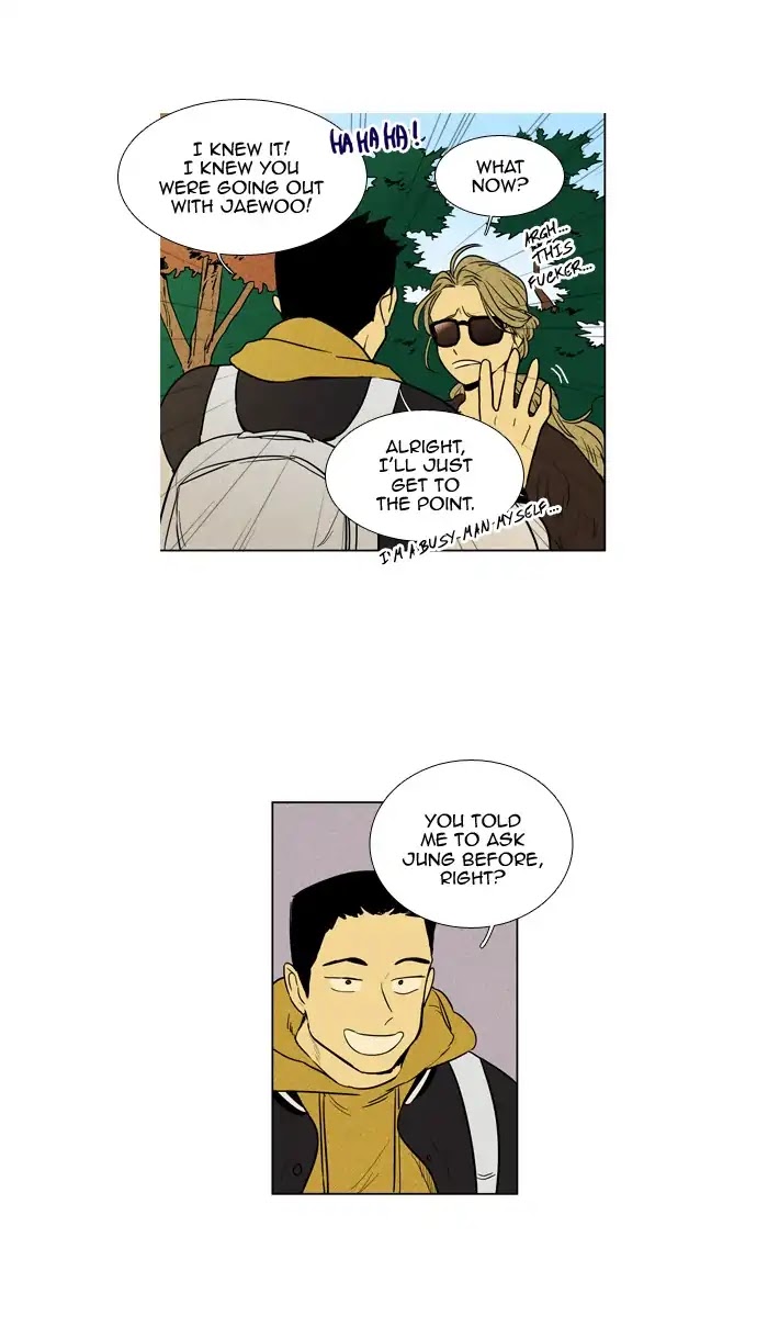Cheese in the Trap Chapter 240 page 9 - Chapter 240: [Season 4] Ep.16: Absence (1)
