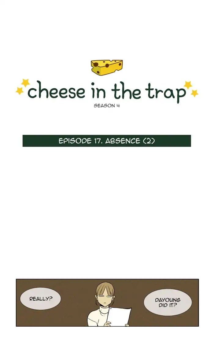 Cheese in the Trap Chapter 241 page 1 - Chapter 241: [Season 4] Ep.17: Absence (2)