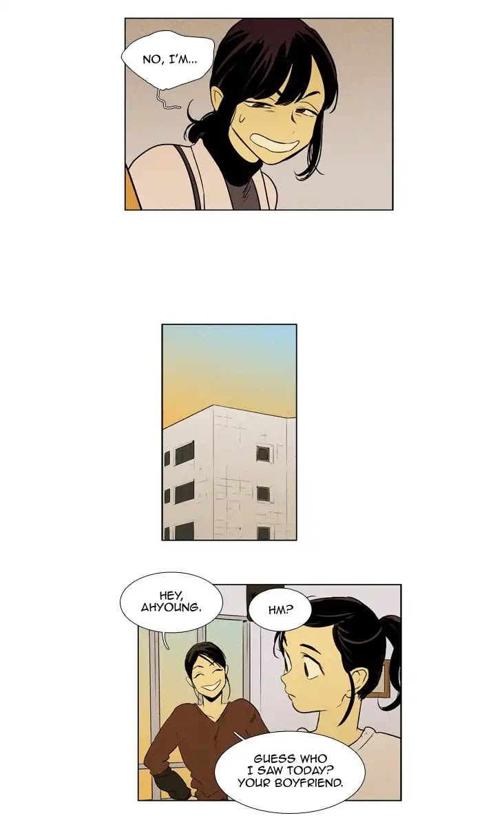Cheese in the Trap Chapter 241 page 10 - Chapter 241: [Season 4] Ep.17: Absence (2)