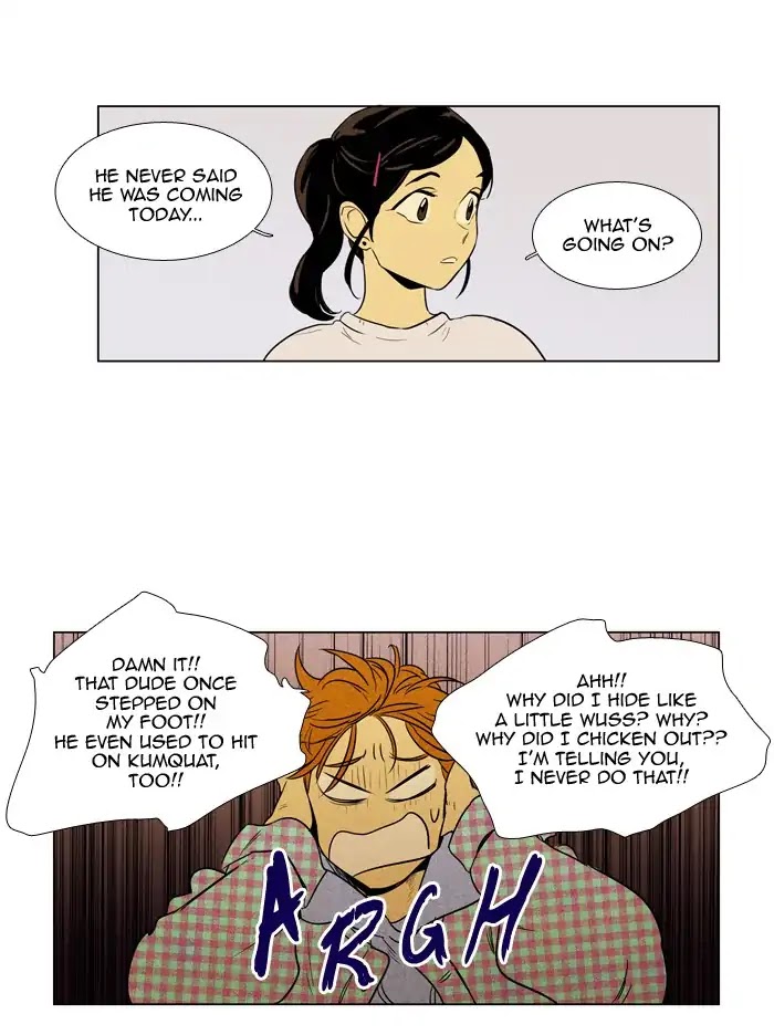 Cheese in the Trap Chapter 241 page 12 - Chapter 241: [Season 4] Ep.17: Absence (2)