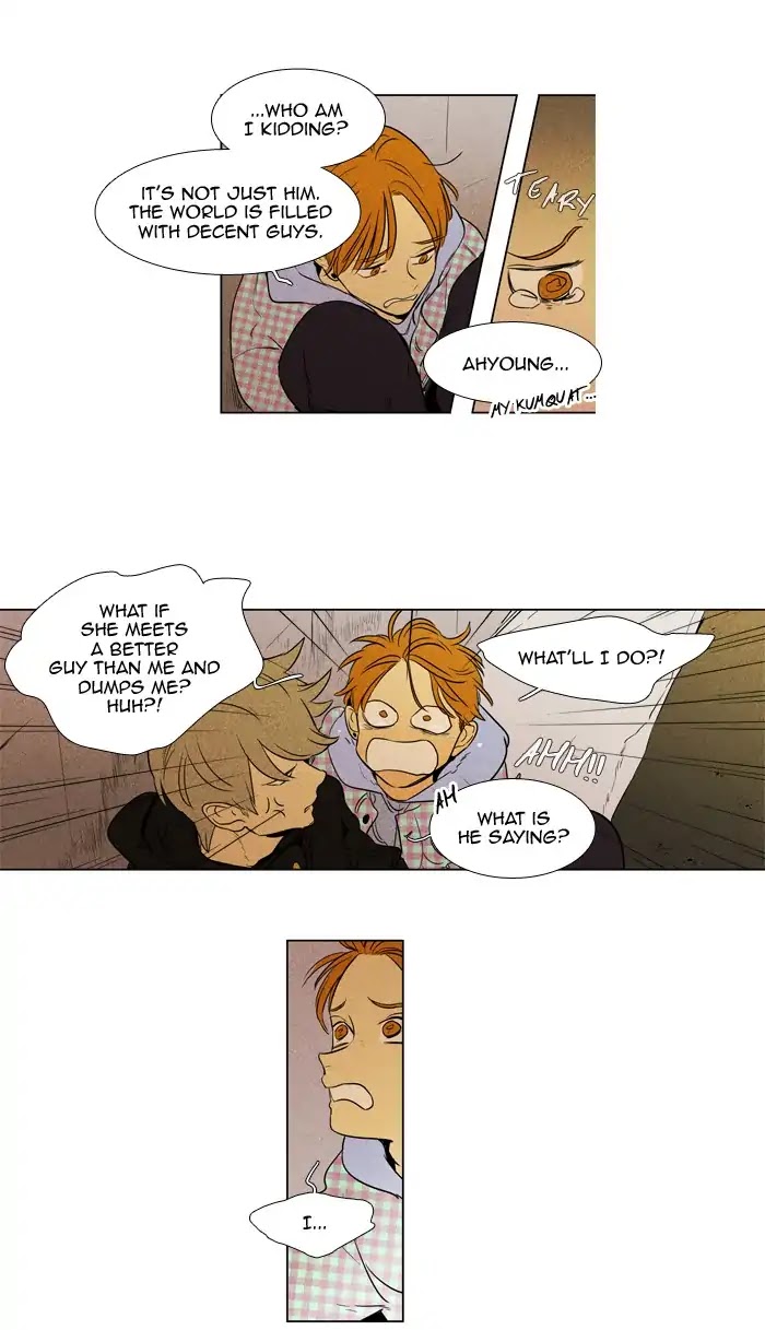 Cheese in the Trap Chapter 241 page 14 - Chapter 241: [Season 4] Ep.17: Absence (2)