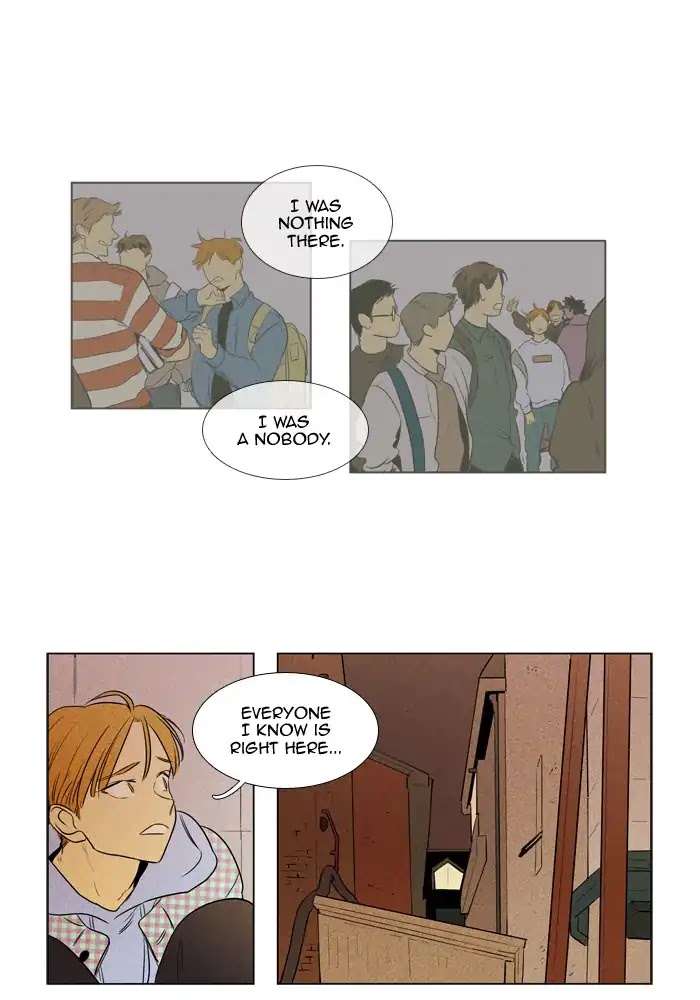 Cheese in the Trap Chapter 241 page 16 - Chapter 241: [Season 4] Ep.17: Absence (2)