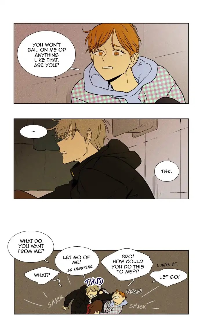 Cheese in the Trap Chapter 241 page 18 - Chapter 241: [Season 4] Ep.17: Absence (2)