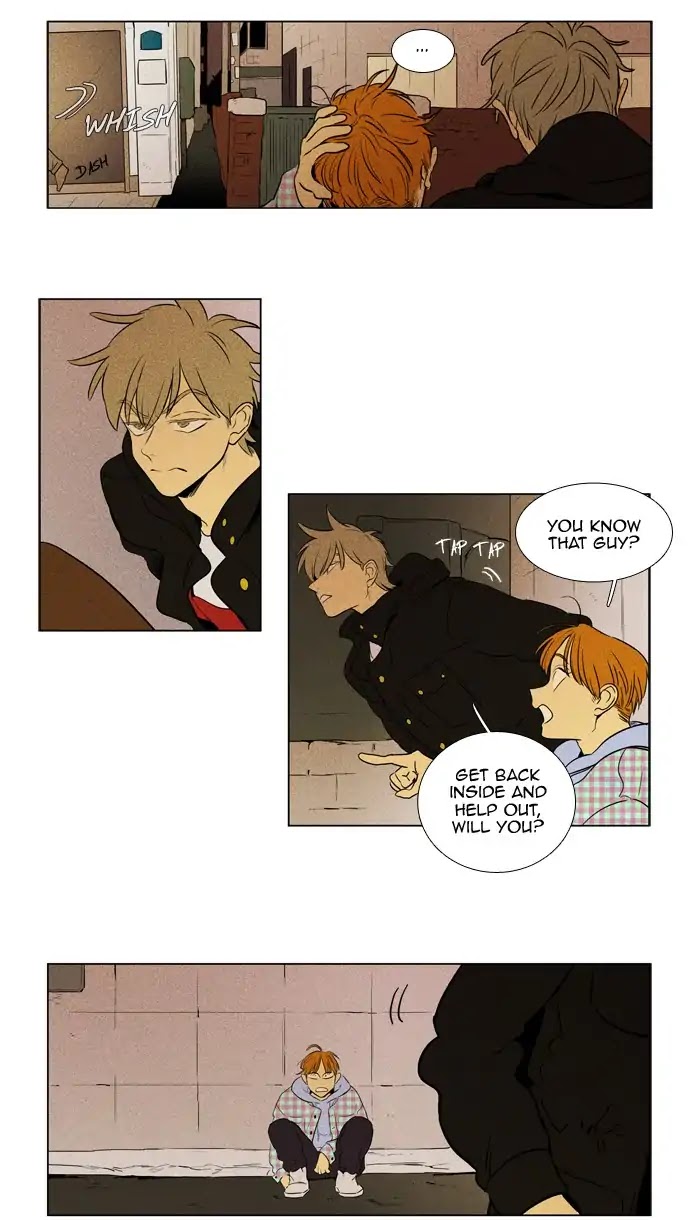 Cheese in the Trap Chapter 241 page 20 - Chapter 241: [Season 4] Ep.17: Absence (2)