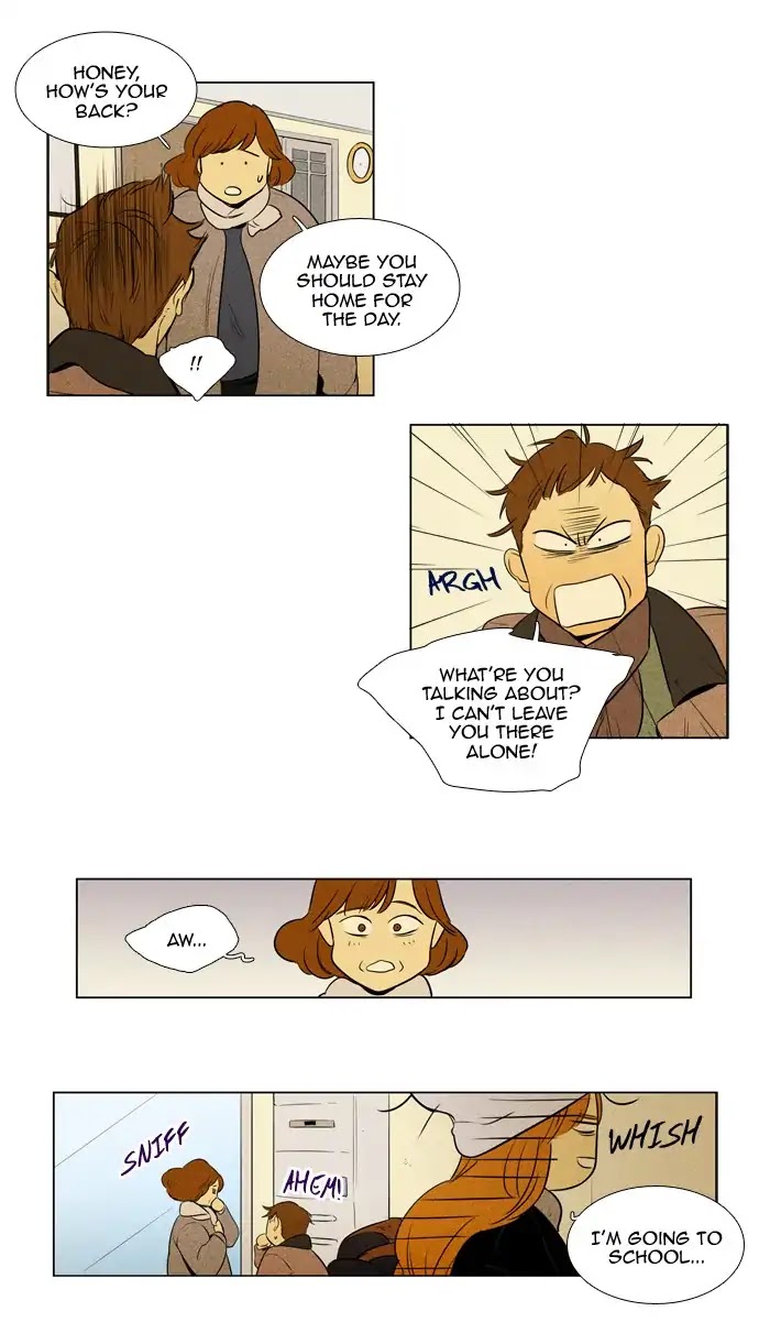 Cheese in the Trap Chapter 241 page 24 - Chapter 241: [Season 4] Ep.17: Absence (2)