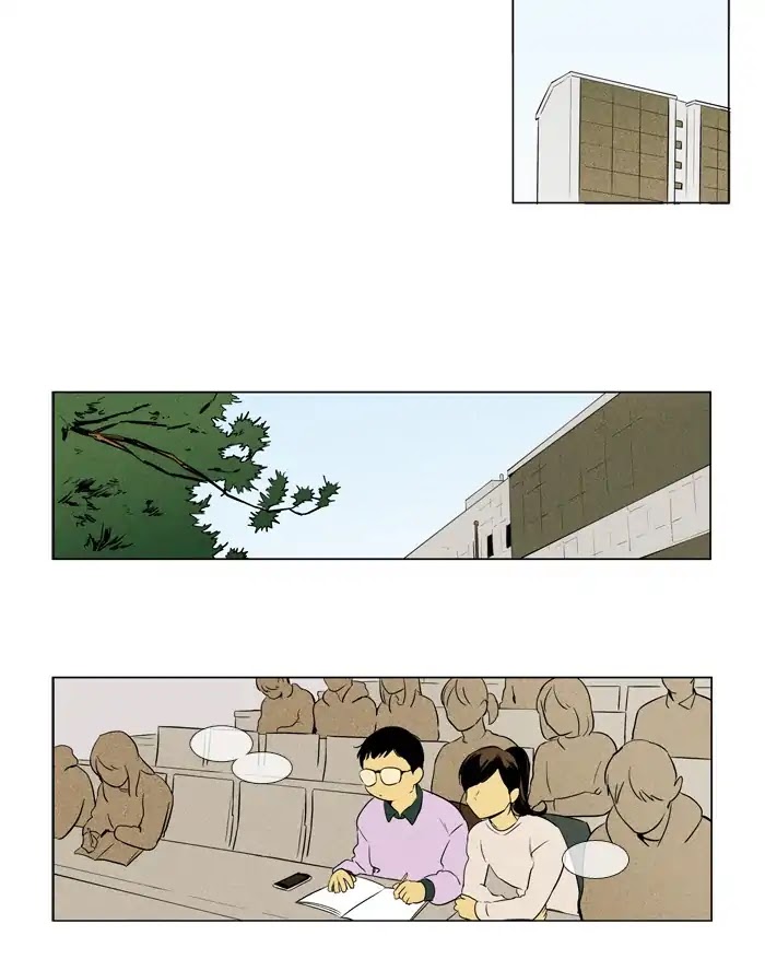 Cheese in the Trap Chapter 241 page 26 - Chapter 241: [Season 4] Ep.17: Absence (2)