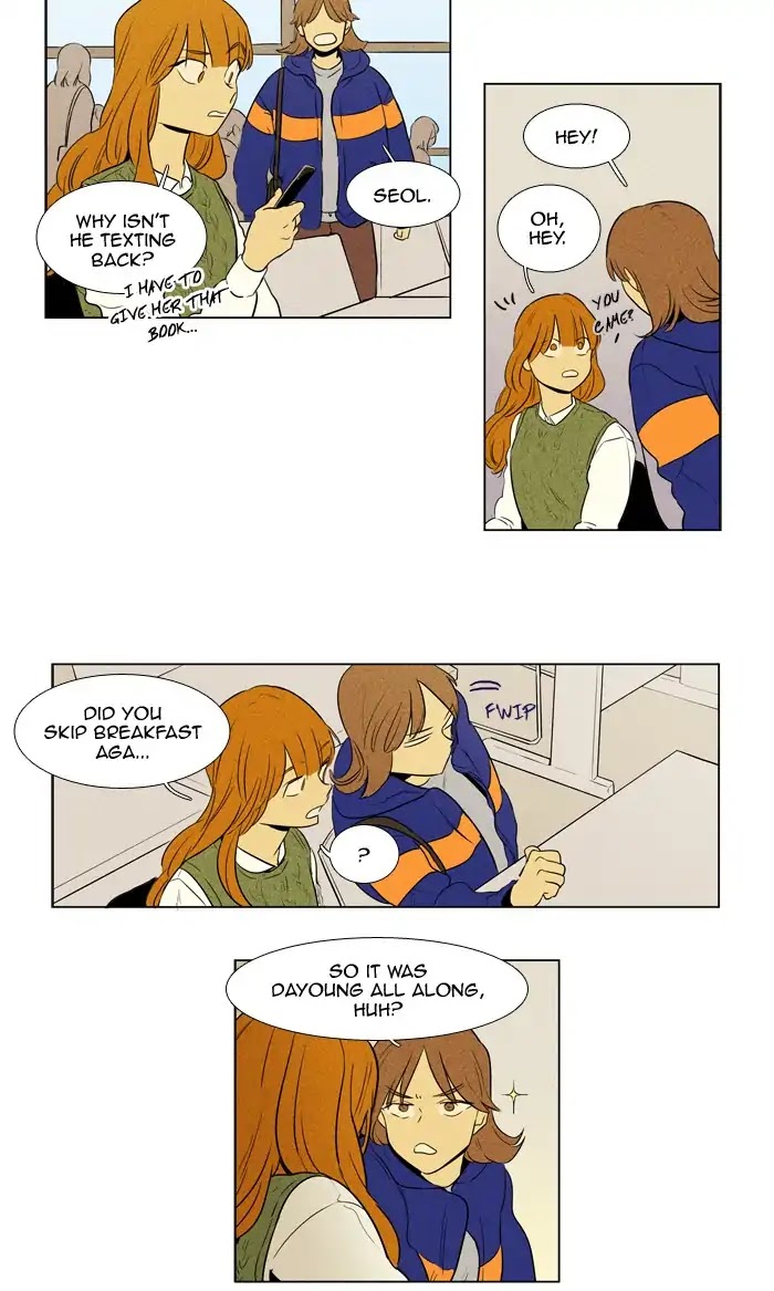 Cheese in the Trap Chapter 241 page 29 - Chapter 241: [Season 4] Ep.17: Absence (2)