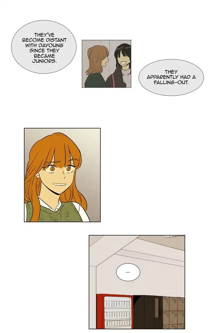 Cheese in the Trap Chapter 241 page 31 - Chapter 241: [Season 4] Ep.17: Absence (2)