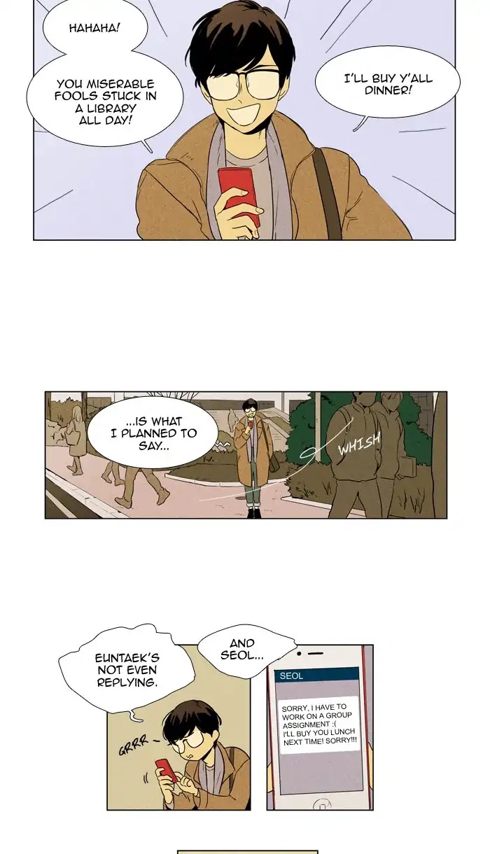 Cheese in the Trap Chapter 242 page 12 - Chapter 242: [Season 4] Ep.19: Absence (3)