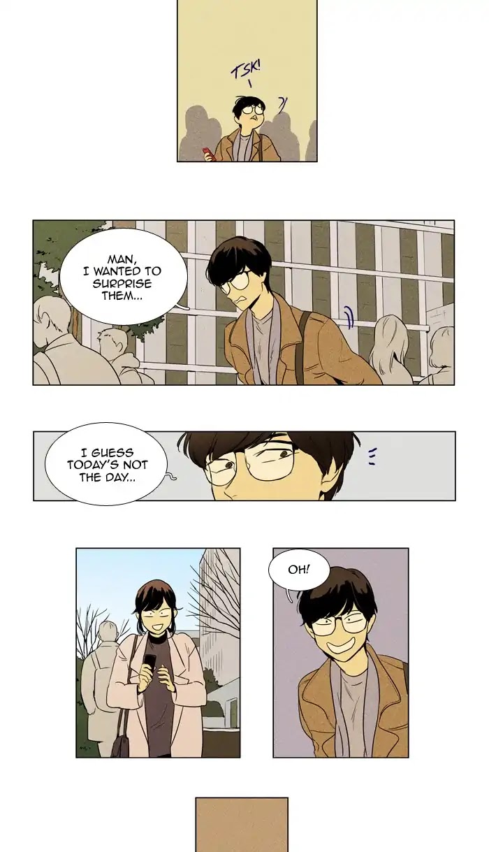 Cheese in the Trap Chapter 242 page 13 - Chapter 242: [Season 4] Ep.19: Absence (3)