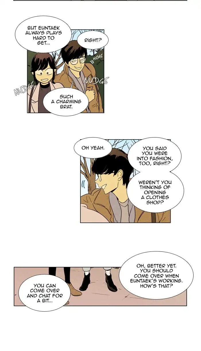 Cheese in the Trap Chapter 242 page 16 - Chapter 242: [Season 4] Ep.19: Absence (3)