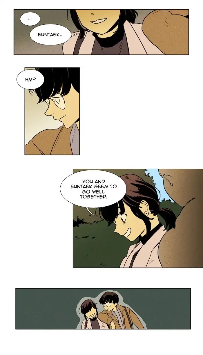 Cheese in the Trap Chapter 242 page 17 - Chapter 242: [Season 4] Ep.19: Absence (3)