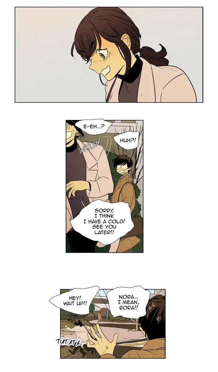 Cheese in the Trap Chapter 242 page 19 - Chapter 242: [Season 4] Ep.19: Absence (3)