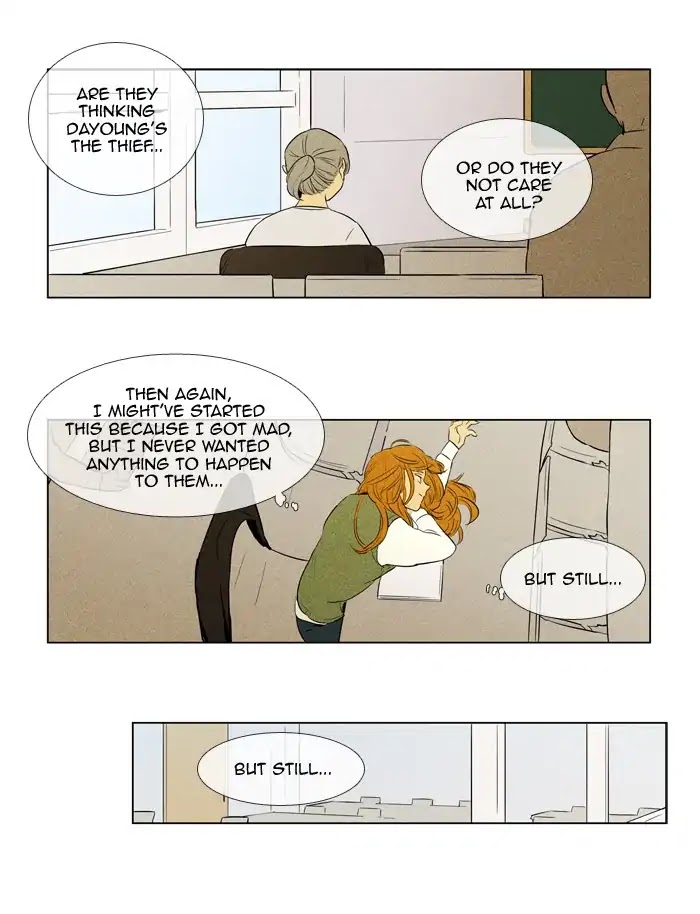 Cheese in the Trap Chapter 242 page 27 - Chapter 242: [Season 4] Ep.19: Absence (3)