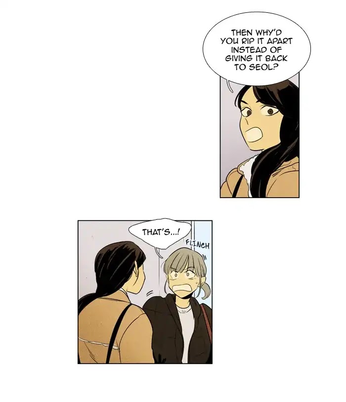 Cheese in the Trap Chapter 242 page 29 - Chapter 242: [Season 4] Ep.19: Absence (3)