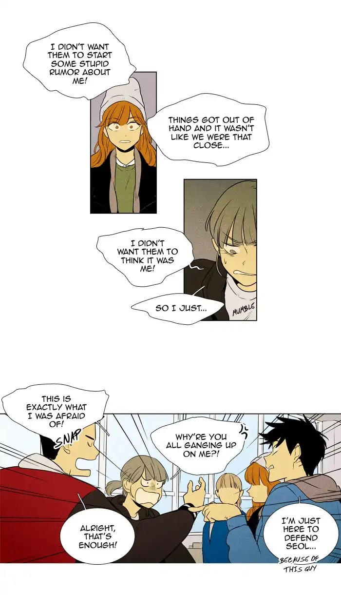 Cheese in the Trap Chapter 242 page 30 - Chapter 242: [Season 4] Ep.19: Absence (3)